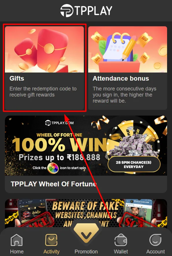 Gifts option highlighted in the TPPlay Activity section